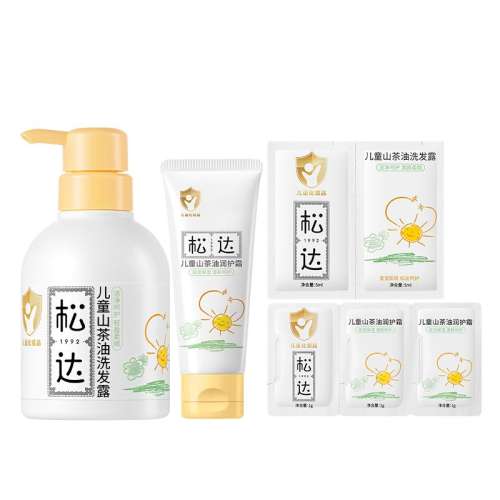 ϴˮ280ml+˪20g ϴˮ280ml+˪20g121.6Ԫ(88VIP 95)