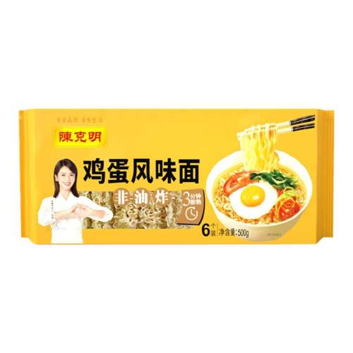 ڲ500g*2+200g*2 ¿漦ζը25.9Ԫ