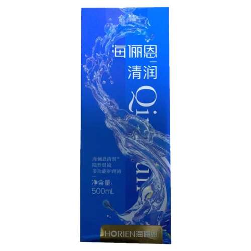 ڲ1С  Һ500ml*1 ٳ۾๦ܻҺ 500mlɱʪ󻬳ϴ    13.9Ԫ