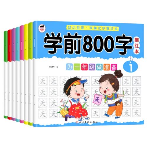 ۻ㣺0-100ѵ ѧǰ800 Сν챾59Ԫ5(11.8Ԫ/)