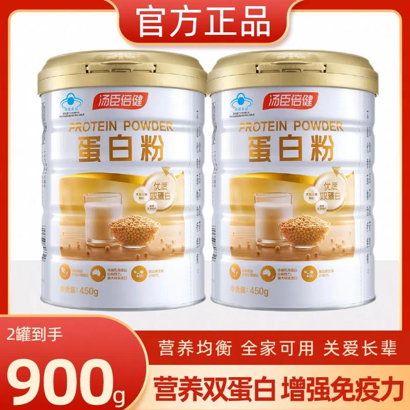 ڲˮˮơƱװ256.25Ԫ