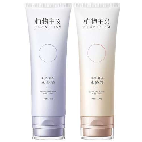ڲȫحСƿЯ˪ 80ml ˪覲ٰ׷ˮ    19.9Ԫ