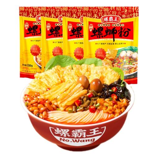 ?13ԭζŨ280g+20g6 ݰϷ1047.4Ԫ
