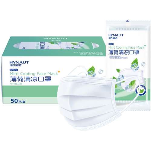 װ 50ֻ/ Ϻŵļ11.2Ԫ