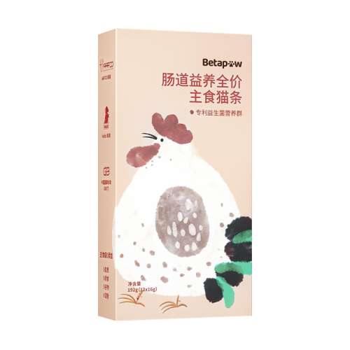 Ԫè1 192g BETAPAWȫʳè