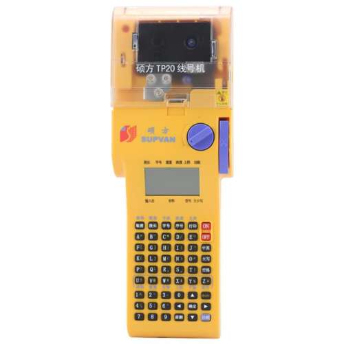 ٷ ϿTP20/ֱ400䡾1ɫ+ ﮵ءֳߺŻTP20ʵ889Ԫ
