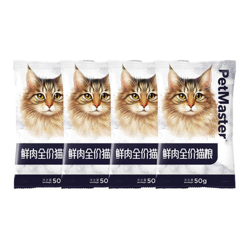 ڲϵС߹ھ-èװ50g*4 50g ˼ȫèװ50g*4 B5.9Ԫ