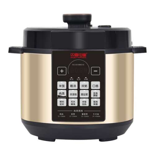 4L/800W/2-3ˣӲɲ ˫ϲմԲճڵѹ4-6L246.05Ԫ(88VIP 95)