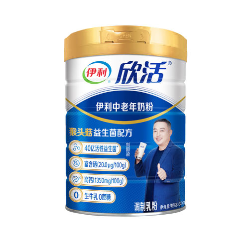 ߸Ƹ800g*2װ+߸ƶάӪ̷300g ̷800g*2ѡ300g139.8Ԫ