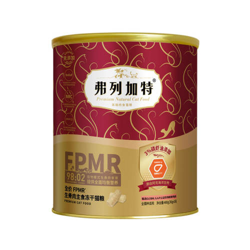 ζ 1440g мȫʳèʼèڻ480g*3Ͱװ559Ԫ