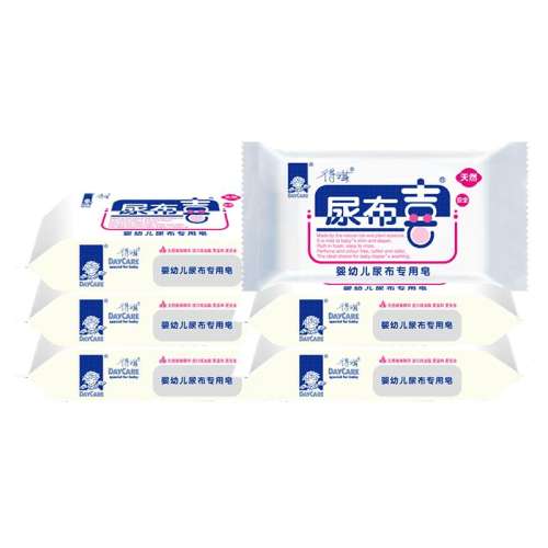 5��װ��5��128g��ϲӤ������ ����Ӥ��ϴ�����򲼱����־�139.5Ԫ��5��(��27.9Ԫ/��)