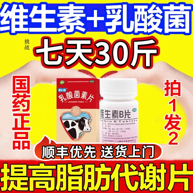 ڲרͷȸ͸¾ܷͷ󻬼29Ԫ