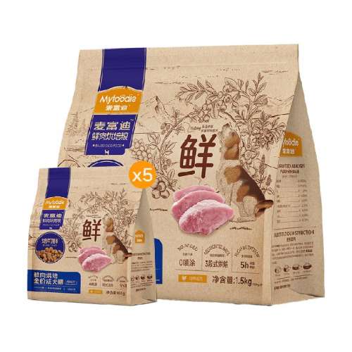 ζ 2kg 󸻵Ϻ決̩ϳȮ109Ԫ
