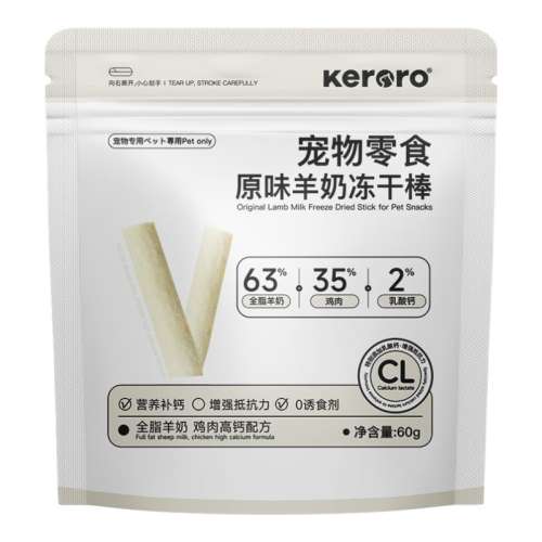 ̰ 1  ̰60gèʳ̳ɳĥèͨ5.98Ԫ