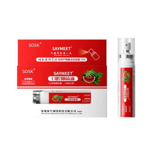 һƿװحװ SOSKǻ־ҺڳŮЯٷ콢86.2Ԫ