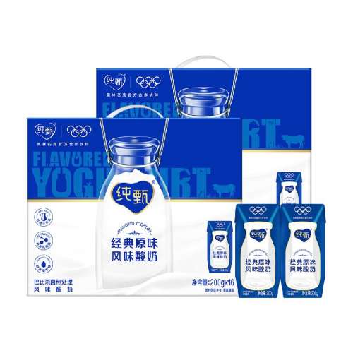 ţζ200g3267.9Ԫ