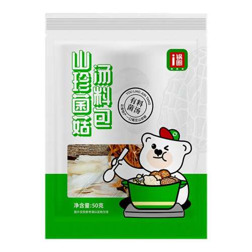 ɽϰ50g/*2 Ȧʳɽϰ50g4.9Ԫ
