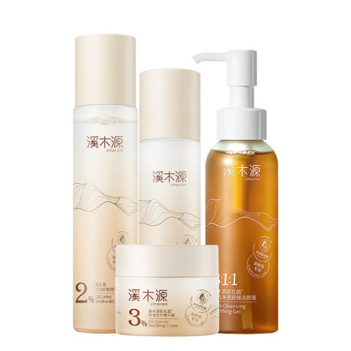 ?ˮ60ml ϪľԴ׾ˮ޻װ62Ԫ