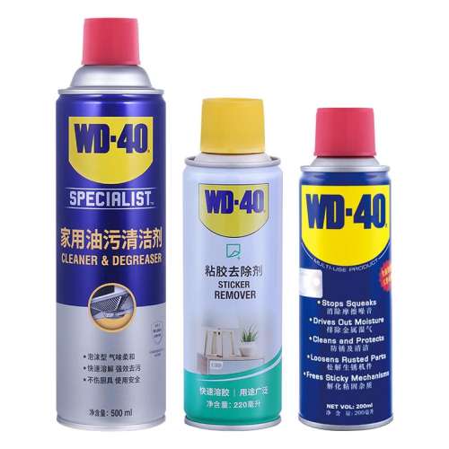 ۻ㣺ɫ Ӫwd40 󻬼ȥ3ƿװ˿оװ210.9Ԫ3(70.3Ԫ/88VIP 95)