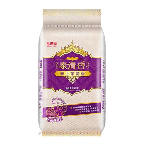 ڲ԰̩̩25kg ٷƼ԰̩129.9Ԫ
