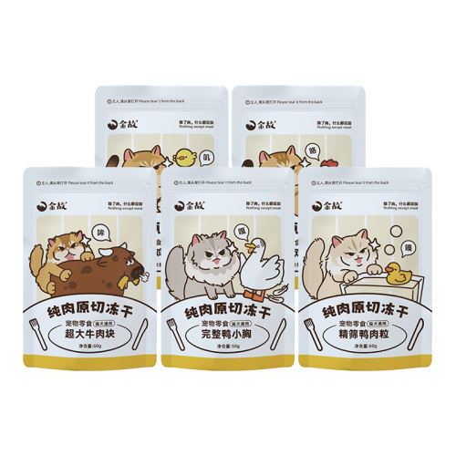 С60g(ĥ+䵰ʣ 60g ԭʳɶζèȮͨ101Ԫ4(25.25Ԫ/)