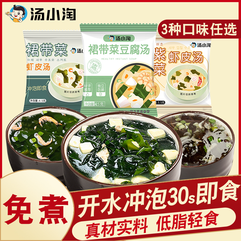 ڲϺʻٶൺ䶳ΧϺشϺϺϺຣˮ1.75Ԫ