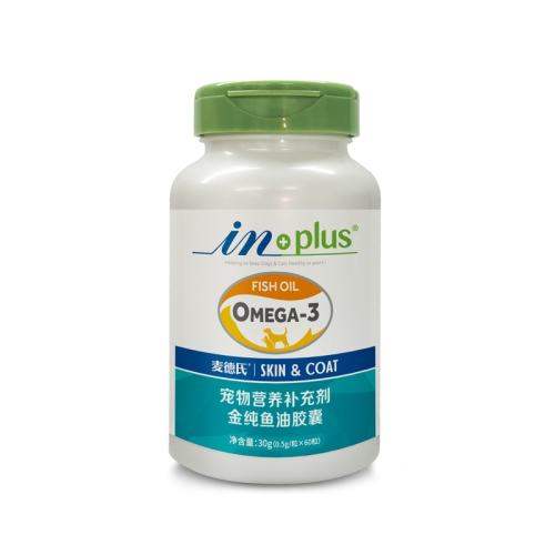 65%-Omega3 ѡС֡ 2ƿ Ϲ6060Ԫ