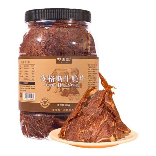 ڲ100%ţ⡿ԭζ80g*1Ͱ ũɭ˹ţƬţ47.9Ԫ