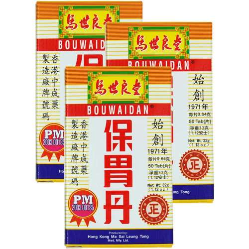 ۰ñθԭװƷθʹȷθֹʹ50Ƭ*3