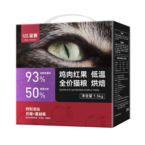  1.5kg º決޹èר118Ԫ