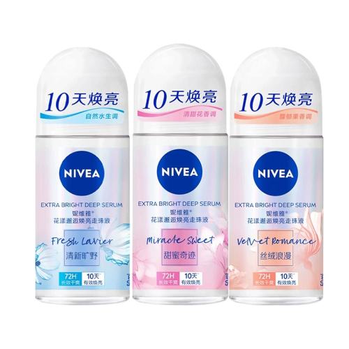 ڲˬֹ¶25ml-Ż άֹ¶ҺҸ³ˬ    18.41Ԫ