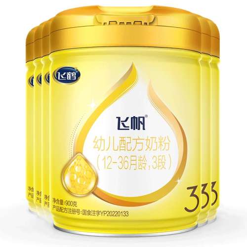 ڲ6 900 ɺ׷ɷ3κǻ900g6Ӥ׶ţ̷Ʒ콢    660Ԫ