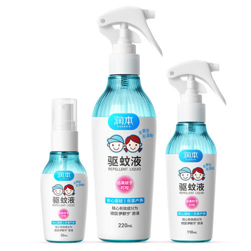 ڲ0ƾ0㾫50ml1 Я ҺӤ    12.9Ԫ