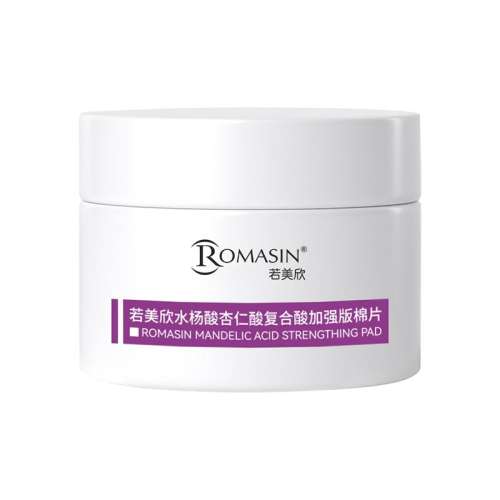ǿ桿ˮḴƬ Romasin/ȥ42.75Ԫ(88VIP 95)