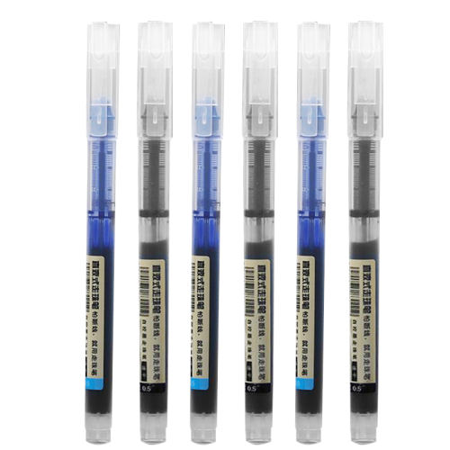 ͷ6֧ɫ 0.5mm ׼ ֱҺٸʰ칫ѧԱǩֱʺɫ0.5mmдѧˮʺڿƼ˳3.55Ԫ