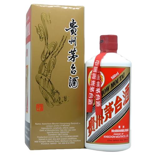 (ę́500ml53)*1 ݷę́53Ƚ׾500mlʵ1740Ԫ