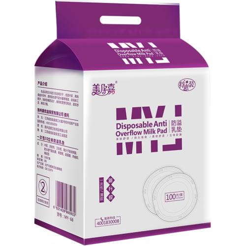 100Ƭڲʡ˲ˬ мηһԳ͸©ĸ̵ļ