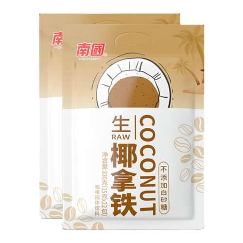 װԺȡҬ120g*2+ڿ10 ϹҬȷۺز38.8Ԫ2(19.4Ԫ/)
