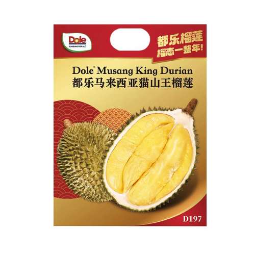 1-1.5kg doleèɽʵ99Ԫ