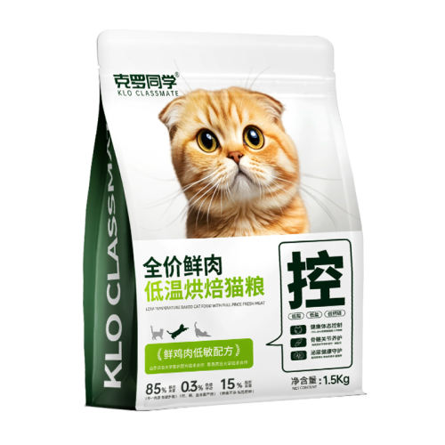 ʼ䷽Ӫ 100g ͬѧ決è͸׵֬þ7.8Ԫ