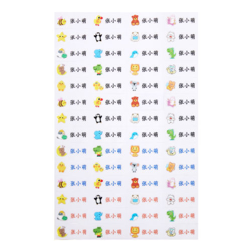 ɫ-40ֻܶ ü˺Ĥ׶԰ر7.82Ԫ2(3.91Ԫ/)