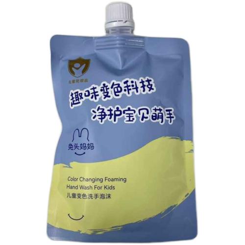ͯϴҺ250ml滻װ  ͷɫͯϴҺ39.5Ԫ5(7.9Ԫ/)