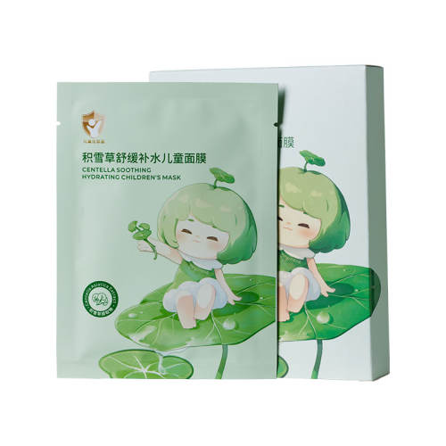 �����μ��ȡ�ǿ��ˮ���߱�ʪ ���ֶ�����������ͯ�滺��Ĥ��һ