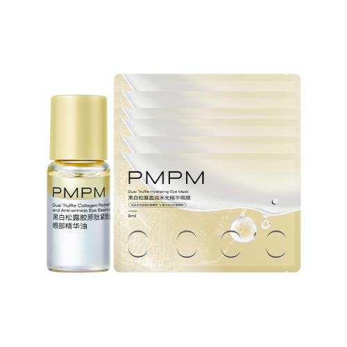 3ml+Ĥ3 3㡿PMPMڰ¶ԭµ۲Ĥ鰴Ħ29.9Ԫ