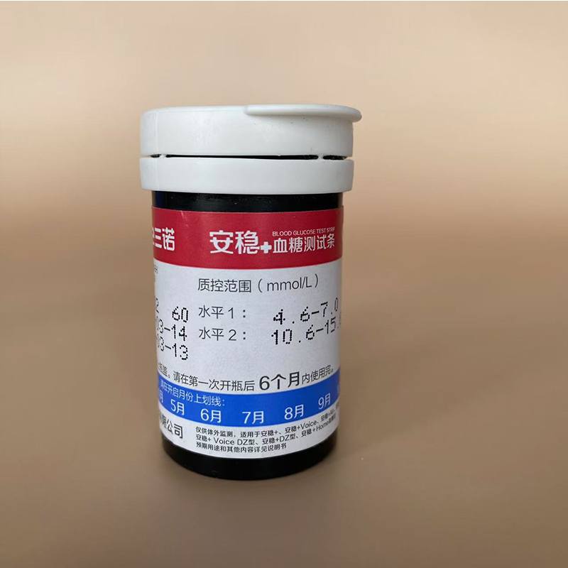 ڲӺ˿Ĩרϴ벼ȥͲëˮմٽ಼43.13Ԫ