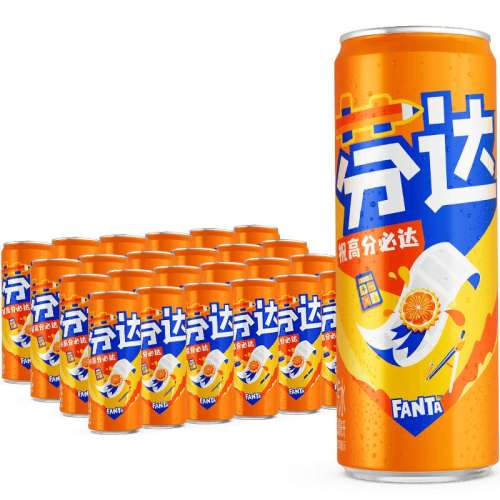 Ҵx㡿330ml*24ޣ3ֹ ҴxĦǹ޳ζˮ47.02Ԫ(88VIP 95)