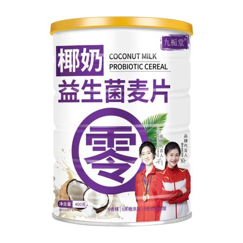 400g ����1��2�ޡ����͹�֬ ���ھ�ͬ������N0.1����������Ƭ98Ԫ