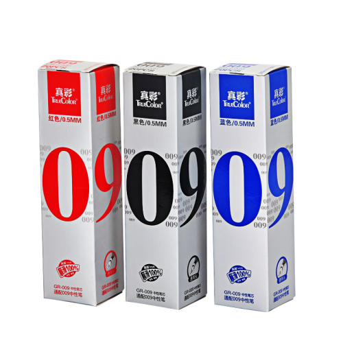 GR-009оɫ/20֧ 0.5mm 20 ʱоӵͷод˳8.36Ԫ