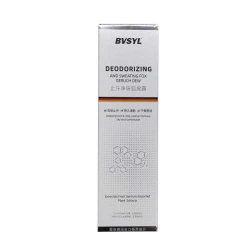 60ml ֹ¶Ҹºȥζ־Ůﯹٷ콢64.6Ԫ(88VIP 95)