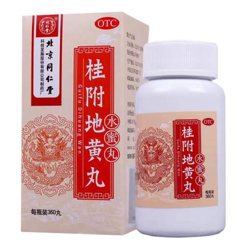 ڲ360 x 1ƿ 6 360 ͬá𸽵ػ 200mg*360/    31.84Ԫ